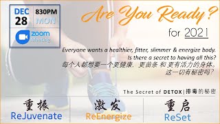 Bee Tengs Idx Testimonials