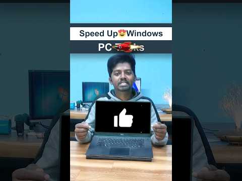 Speed Up Windows தமிழில் 😍 💻 #shorts  #tamil