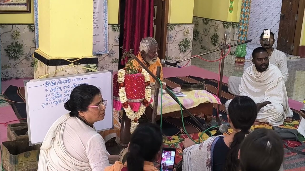 Киртан Шрилы Бхакти Сварупа Ананда Бона Махараджа