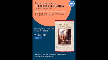 Nectar of Devotion - Chapter 1, 29/3/2022 (Eng-Thai) Characteristics of Pure Devotional Service