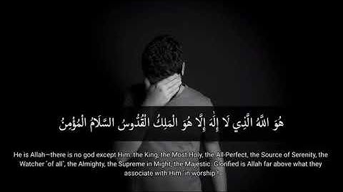 بكى فأبكانا جميعا🎧🎧القارئ شريف مصطفى…..تلاوات تخطف القلوب ❤️❤️🫀🫀