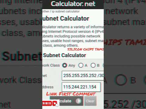 Vídeo: Què és la subxarxa VPC?