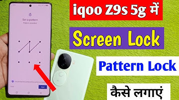 iqoo z9s 5g me screen lock kaise lagaye / how to set screen lock iqoo z9s 5g