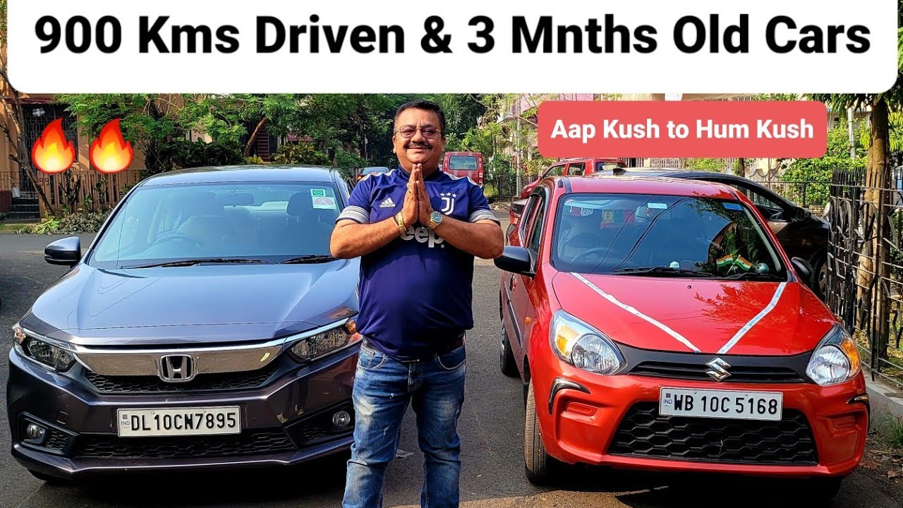 drmotorsusedcars Honda Amaze Honda City Sunroof Alto Vxi Ford Aspire