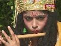 BHAGA RE BHAGA NAND LALA