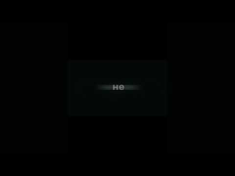 Exdidmusic - Больше мне не нужна
