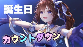 ときのそらの配信のサムネイル画像