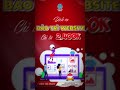 Bảo trì website định kỳ - Giữ website hoạt động ổn định, an toàn và hiệu quả