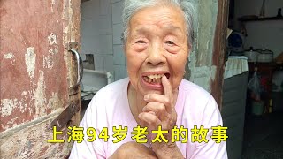 上海94岁老太的养生秘诀，有一个动作她每天都做100下