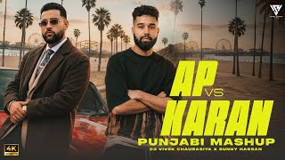 Karan Aujla X Ap Dhillon : Punjabi Mashup | Low Fade X OLD Money X Sifar Safar X STFU | Sunny Hassan