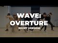 Ateez  wave overture short version dance practice mirrored 4k