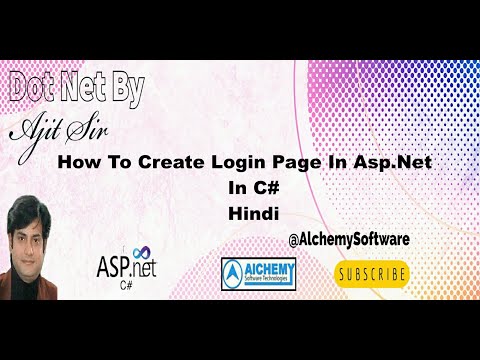How To Create Login Page In Asp.Net | C# | Hindi