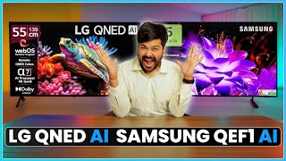 ​📺 Samsung QLED vs LG QNED: The Ultimate 2025 TV Battle! ✨ Vision AI vs ThinQ AI -REAL King? 🏆