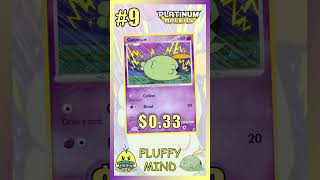 Top 10 GULPIN Pokemon Cards #PokemonTCG #Gulpin #Pokemon