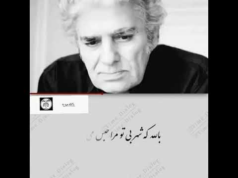 شاملو گفتی ز ناز بیش مرنجان مرا برو