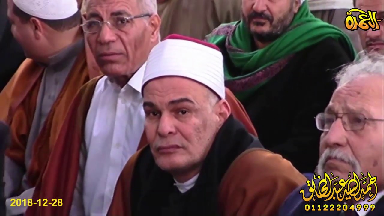 ابتهالات الشيخ ابراهيم السيد راشد - الامسية الاذاعية بمسجد ابوالقاسم - الغوارنة 28-12-2018