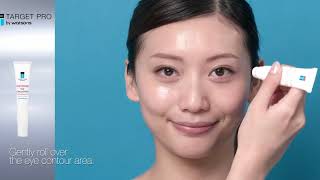 Target Pro By Watsons - Cross Range Demo Video