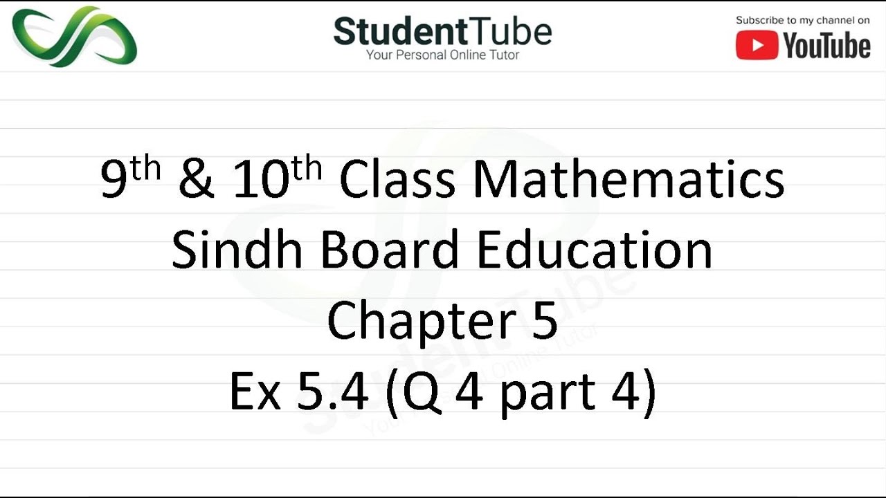 Chapter 5 - Exercise 4.5 Q 4 part 4 (9 & 10 Mathematics - Sindh Board ...