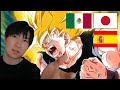 Japonés Reacciona a ¡Yo soy el Super Saiyajin Goku! Comparación Japones-Castellano-Latino-Latino Kai