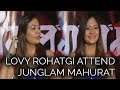 Lovy rohatgi attend mahurat of junglam film