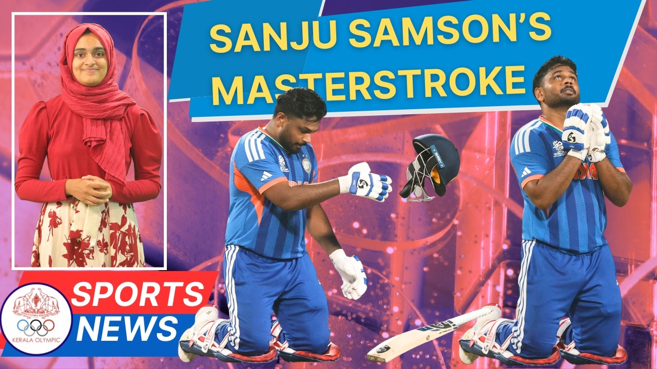 Sanju Samson’s Unbeaten 97 Rewrites T20 World Cup History | t20 World Cup | Indian Cricket | Kerala