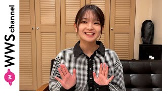 【あけおめ】元AKB48 Team8・福留光帆から2024年新年あけおめメッセージ！