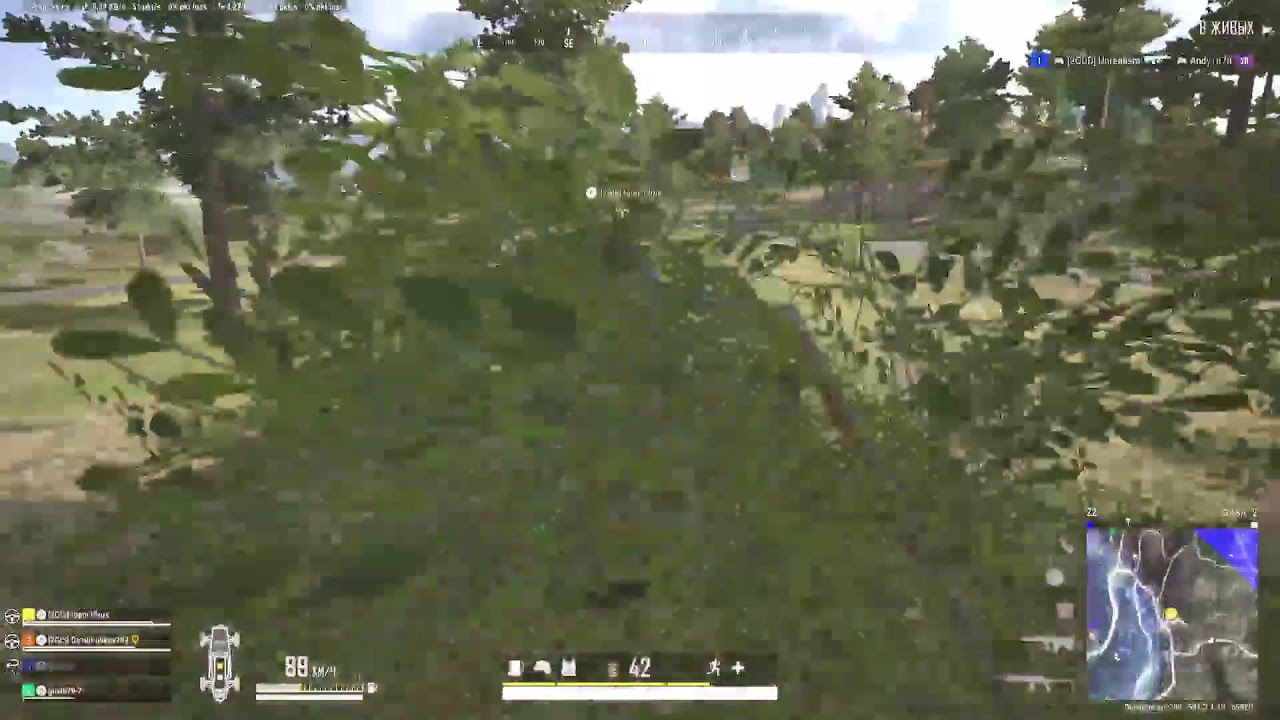 PABG stream /tpp aut /PS5/2GIS/Top#1