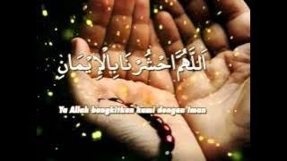 Doa Iman Audio- Allahumma Ahyina Bil Iman (cover)