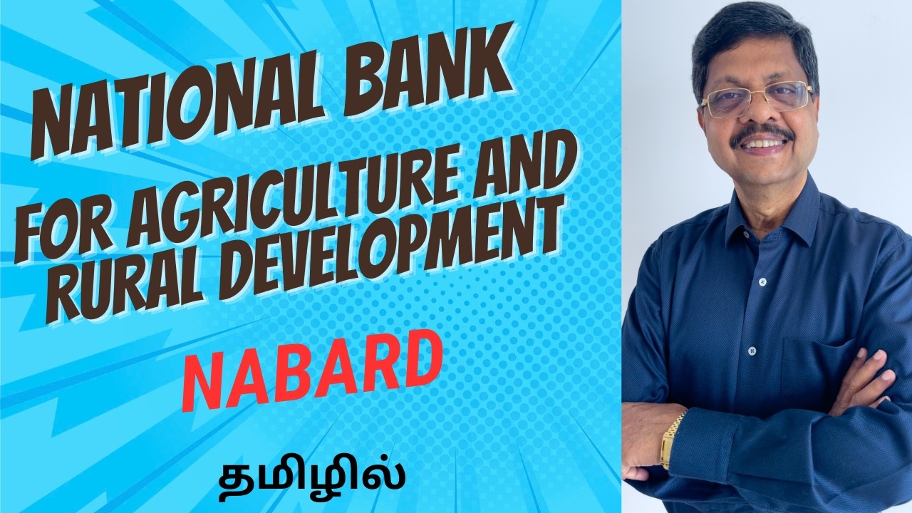 National Bank for Agriculture and Rural Development - NABARD - YouTube