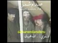 صدام حسين يمدح شمر صدام حسين يمدح شمر