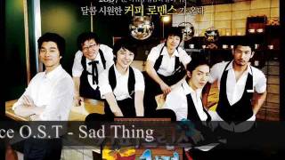 Coffee Prince O.S.T - Sad Thing chords