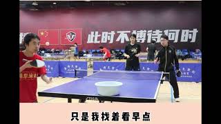 张海朴长胶教学-接发球的节奏变化 Zhang Haipu Long Pips Receive Service Technique Variations Bintik Panjang