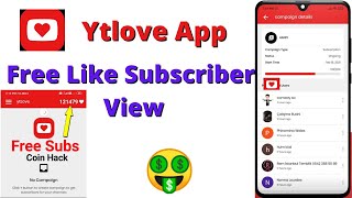 Yt love App || Free Views Subscriber Like || Channel monetize || #HackingTrick #TrendingApp #Ytlove screenshot 5