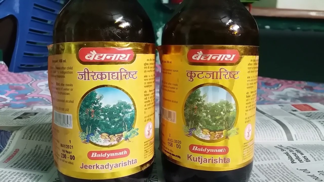 Kutjarist and Jirkadhyarist for Ibs,Entritis,Colitis and Mucus in Stool