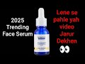 “DERMDOC 10% Niacinamide Serum | Sabse Sahi Serum for Blemishes &amp; Glowing Skin? | Full Info 2025”
