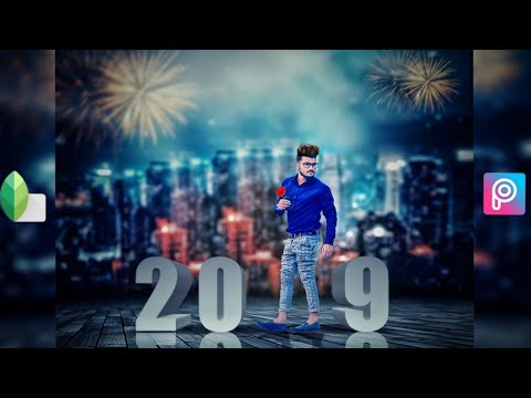 2019 Special Photo