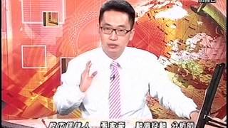 20151211 1930  張家豪 股市錙銖人