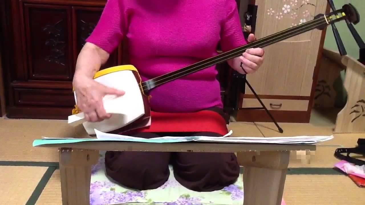三味線 - YouTube