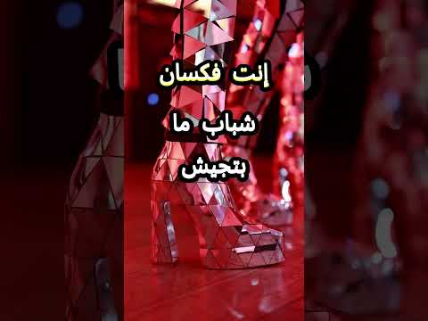 Kebda Music Rap Hiphop Explore 2025