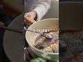 《薑汁照燒鯖魚》鯖魚怎麼煮好吃? 家常照燒醬開胃又下飯! Ginger Teriyaki Mackerel (完整影片看留言處) #照燒魚 #照燒鯖魚 #鯖魚料理