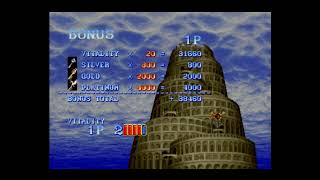 Magic Sword (Arcade PS2) Full Playthrough | Capcom Classics Collection: V2 [Component HD Footage]