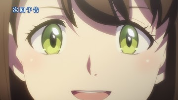 TVアニメ「神田川JET GIRLS」#12「私たちのジェットレース」予告