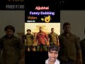 Ajju bhai mujhe bacha lo mere piche ek squad padi hai 😂 Lenovo Meri katane se isko One tap maar #aju