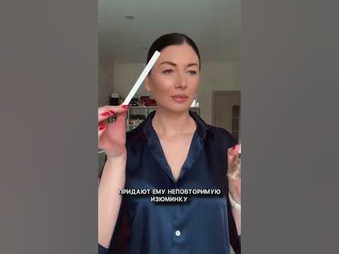 Аромат чистоты без порошка и пудры 👍🏼 #парфюм #духи #shorts #парфюмерия ...