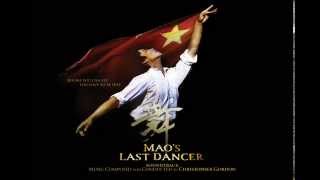 23. Village Dance and Finale - Mao's Last Dancer OST - Christopher Gordon chords