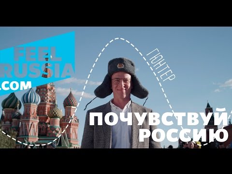 Video: I Problemi Più Urgenti Per La Russia