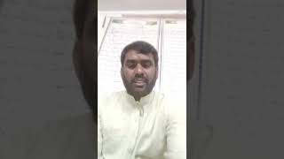 fasiq Admi ki bat per tahqeeq zaroor kro