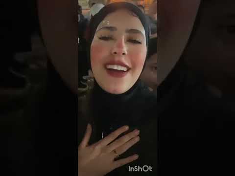 لما اكون مع النجم محمد شاهين في الحفله