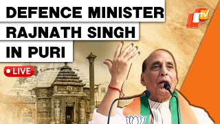 🔴OTV LIVE: Defence Minister Rajnath Singh's Public Meeting In Puri, Odisha | BJP | Elections 2024
