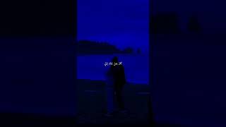 Flenn - Liyam (Paroles - الكلمات - Lyrics)